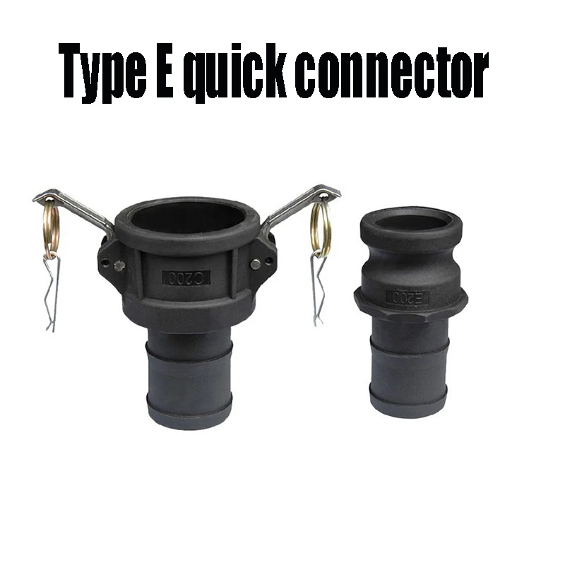 PP Quick Connector E Hose Buckle Type Yin-yang End Loose Male and Female Chemical Acid Resistance