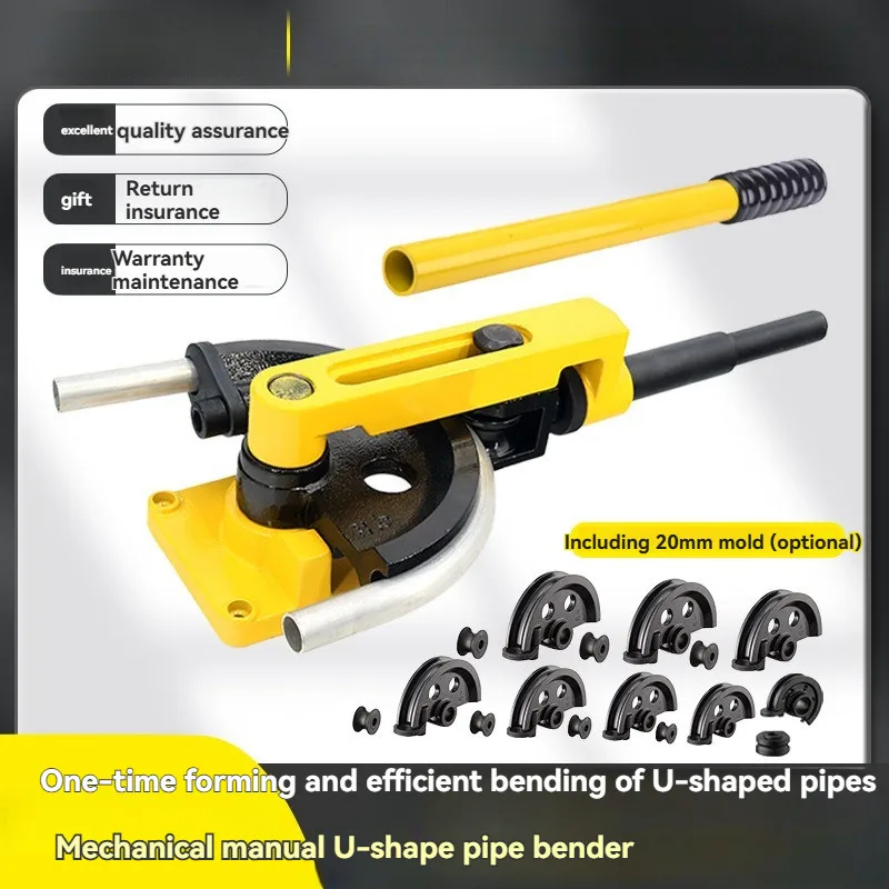SWG-25 Pipe Bending Machine Manual Pipe Bending Machine Bending Tool Iron Copper Steel Pipe Bending U-shaped Manufacturer Direct