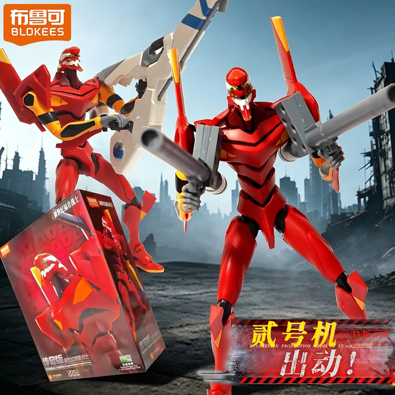 blokees-evangelion-unidad-02-edicion-legend-version-para-television-figura-de-accion-articulada-modelo-de-construccion-con-bloques-juguete