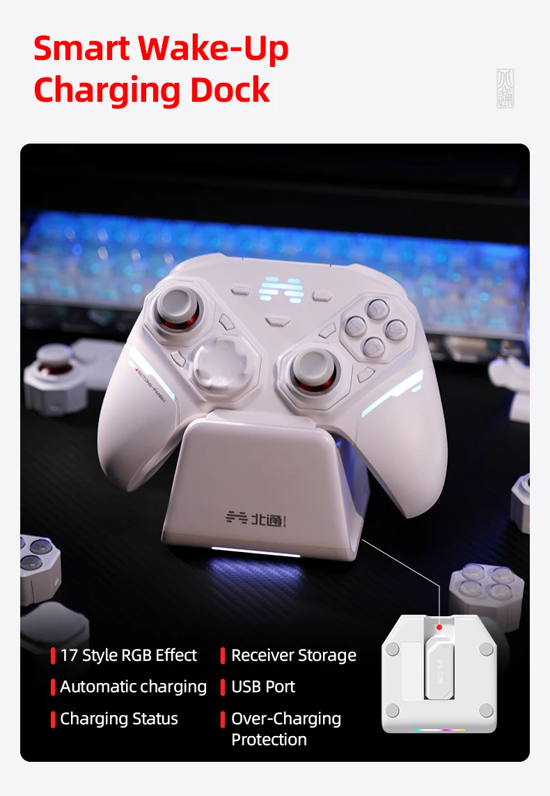 BEITONG PanGu Anpassbarer Modularer Controller Kabelloser Bluetooth-Gamepad Individualisierbarer Gaming-Controller für PC/NS2/Mobilgeräte/Steam – Detail 22