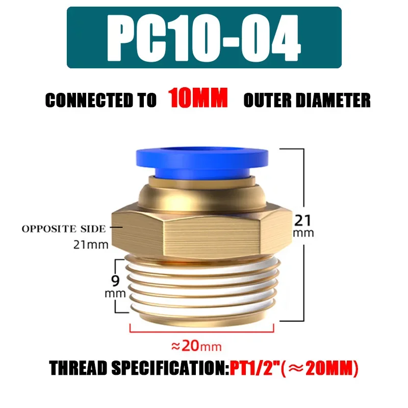 10/50PCS Pneumatische Fitting Luft Anschluss PC 4mm 6mm 8mm 10mm 12mm Gewinde 1/8 "1/4" 3/8 "1/2" Schlauch Armaturen Rohr Schnell Anschlüsse