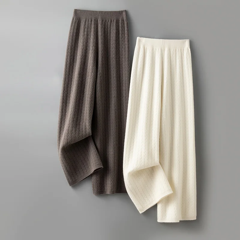 Women's water ripple wide leg pants 100% Merino wool thick pants autumn and winter warmth, knitted elastic waistband floor pants