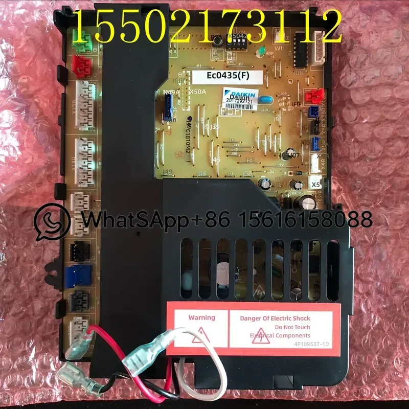 EC0435 EC10108 RY125DQY3C Computer Board For Daikin 5P Air Conditioner External Unit Mainboard PCB Control Circuit Board