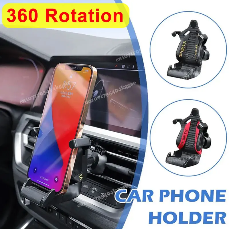 Racing Seat Design Car Phone Holder Mount Stand Suction Cup Smartphone Mobile Cell Support in Car Bracket for IphoneSamsung Mi