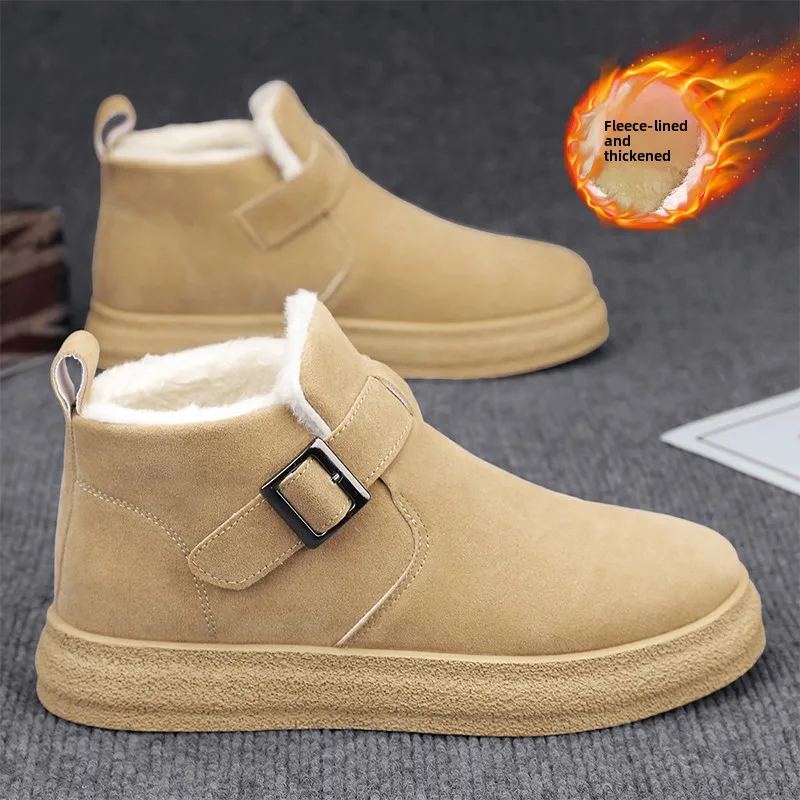 

Men's Winter Snow Boots 2025 New Fleece Lined Slip on Warm Fur Integrated Bread Cotton Boots Korean Style Mid-Calf Boots