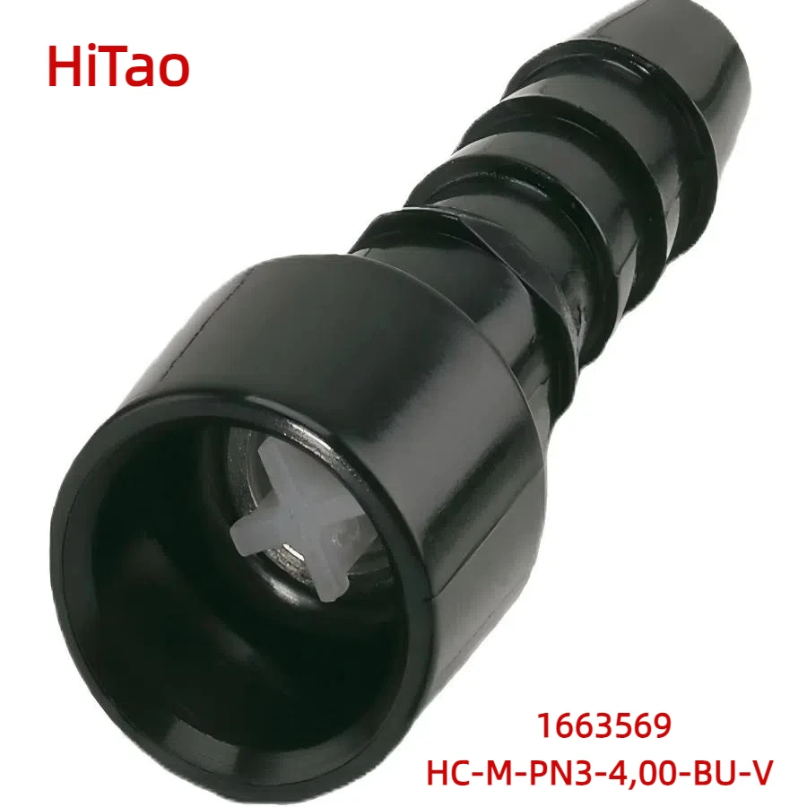 New Original HC-M-PN3-4,00-BU-V  1663569 Terminal Block Connector  - Electrical Wiring Component in Stock