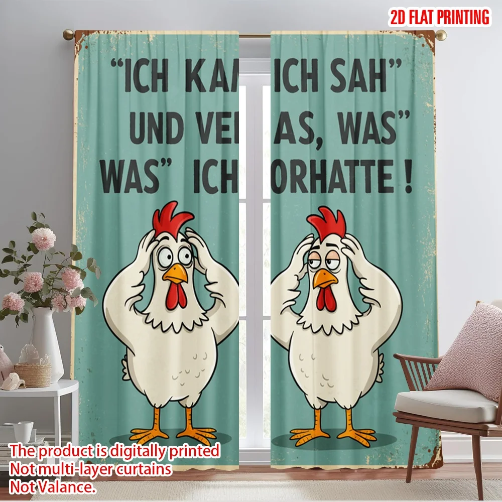 

2pcs 2D flat printing Curtain Funny Chicken Sign Polyester Without Electricity Festive Curtains Use for Multipurpose Event