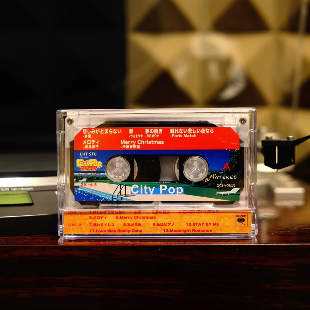 مدينة البوب Vaporwave ساكاي إيزومي ناوكو غوشيما شريط الموسيقى أعظم الزيارات ألبوم كاسيت تأثيري مسجل وكمان Sounktracks صندوق