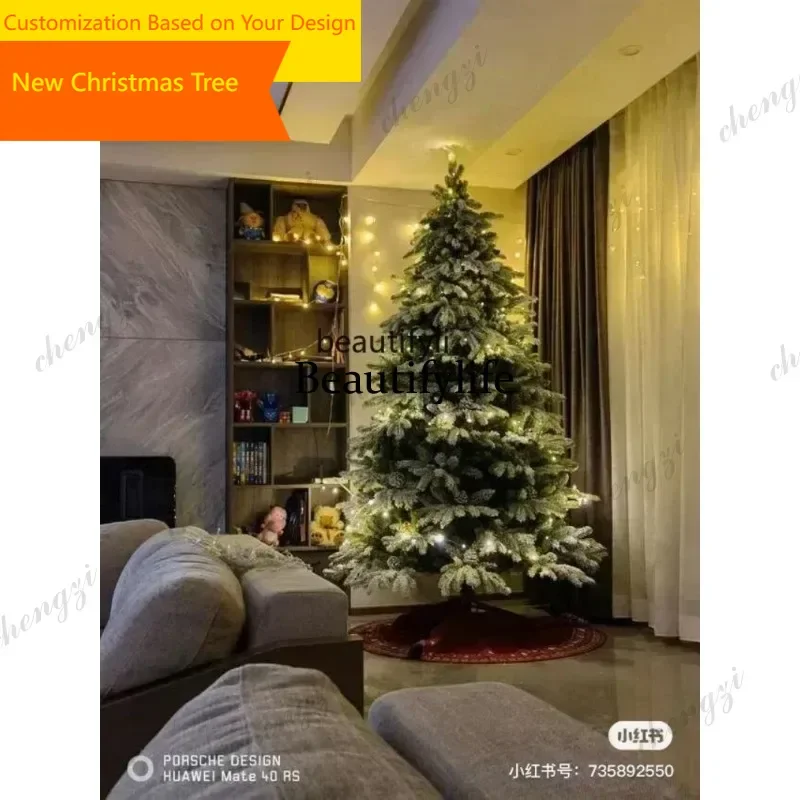 Snow PE pine needle Christmas tree, luxury window snow 3 meters encryption 10 feet pine cone Christmas tree simulation H a48
