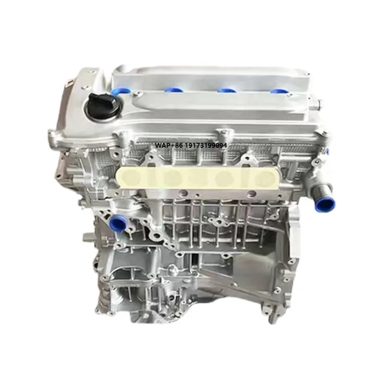 China Factory Wholesale Petrol Engine 1AR 2.7L Auto Engine System for