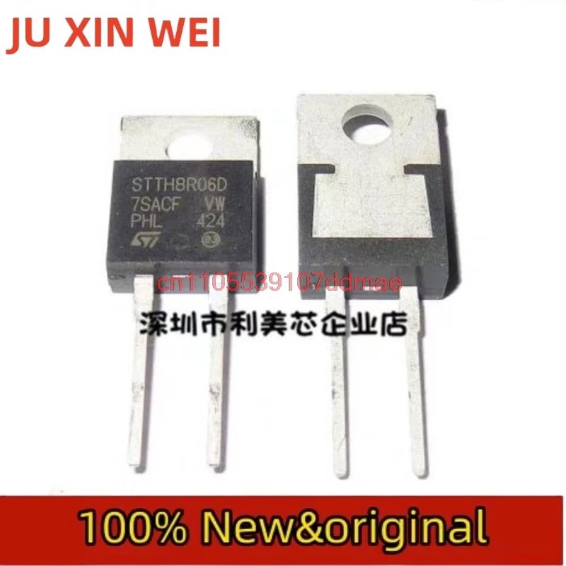 5/15/30/50PCS 100% New original STTH8R06D STTH8R06 Package:TO-220 In-line Voltage:600V Current:8A Ultrafast Recovery Diode Chip