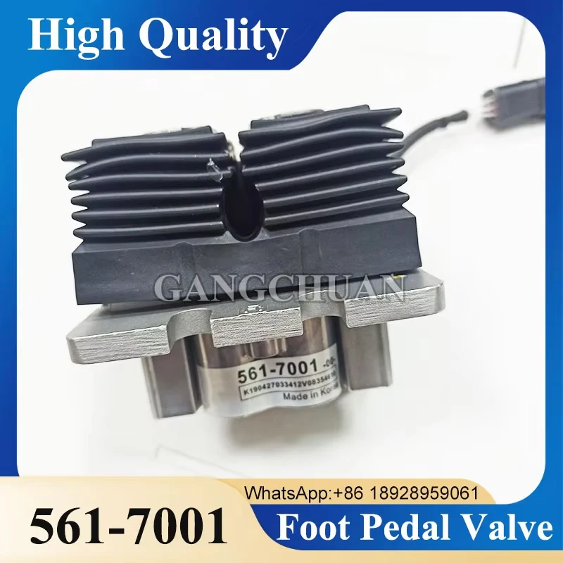 561-7001 5617001 foot pedal valve for E320D E323D E315C E325C  Excavator Pedal