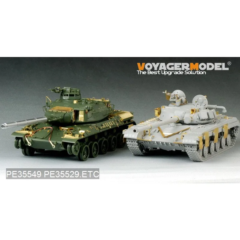 Voyager Model PE35549 1/35 Modern French AMX-30B MBT Basic (For MENG TS-003)