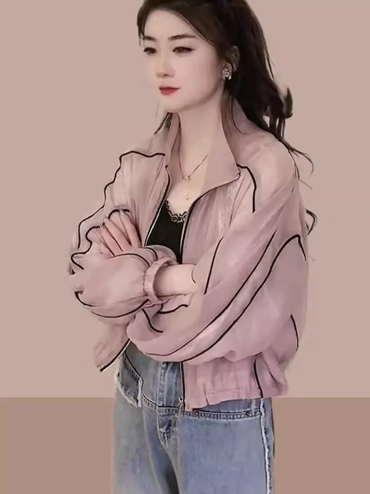 

Ice Silk Women's Summer New Light Outdoor Breathable Sun Protection Coat Loose Fit Long Sve ort Outerwear Zipped Pure Color