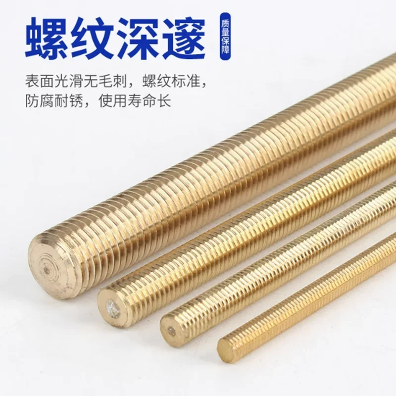 Fully Threaded Metr…