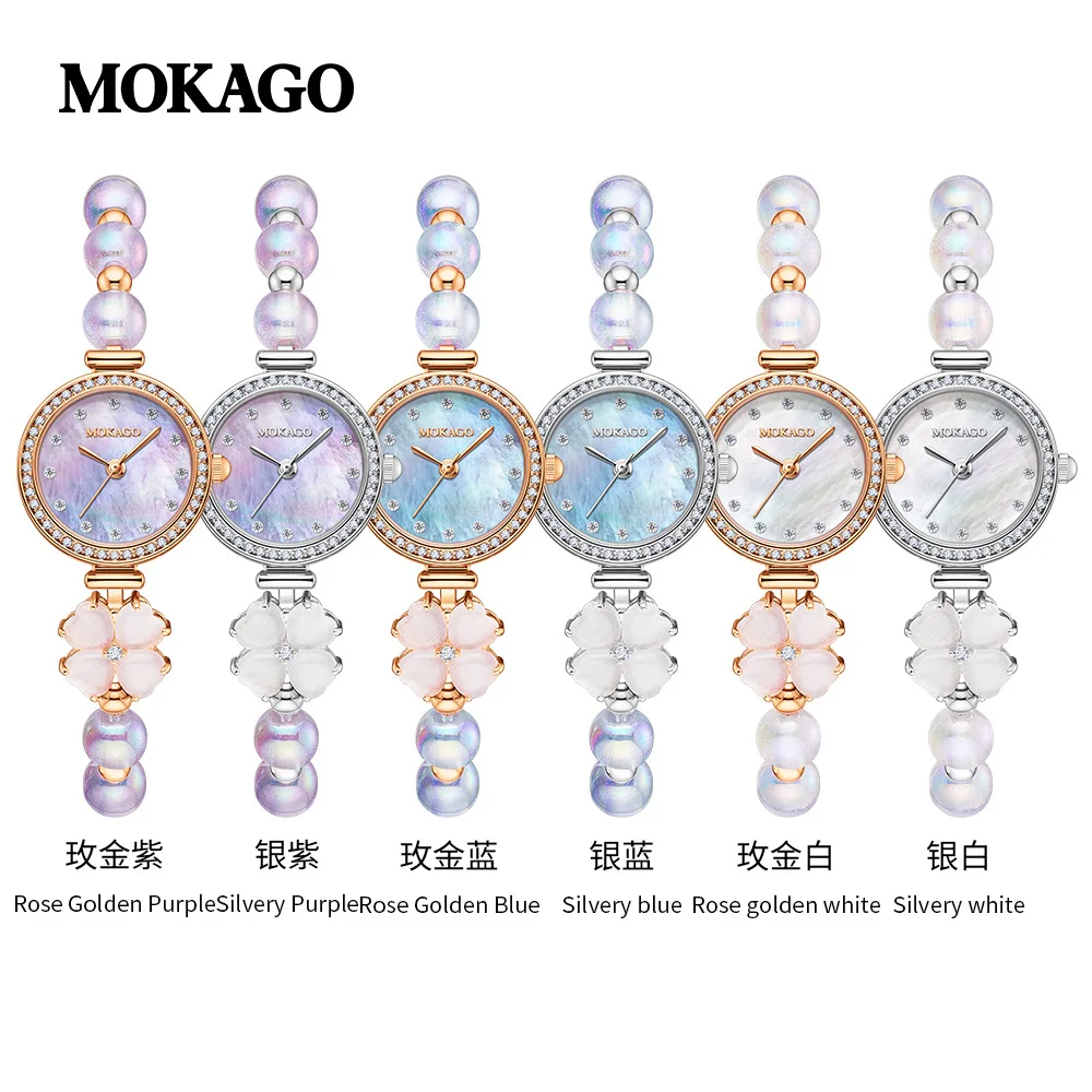 ساعة كوارتز تناظرية عصرية كلاسيكية للنساء، سوار خرز للمجوهرات، قرص صغير مستدير من اللؤلؤ، ساعة يد صناعية قابلة للتعديل #4