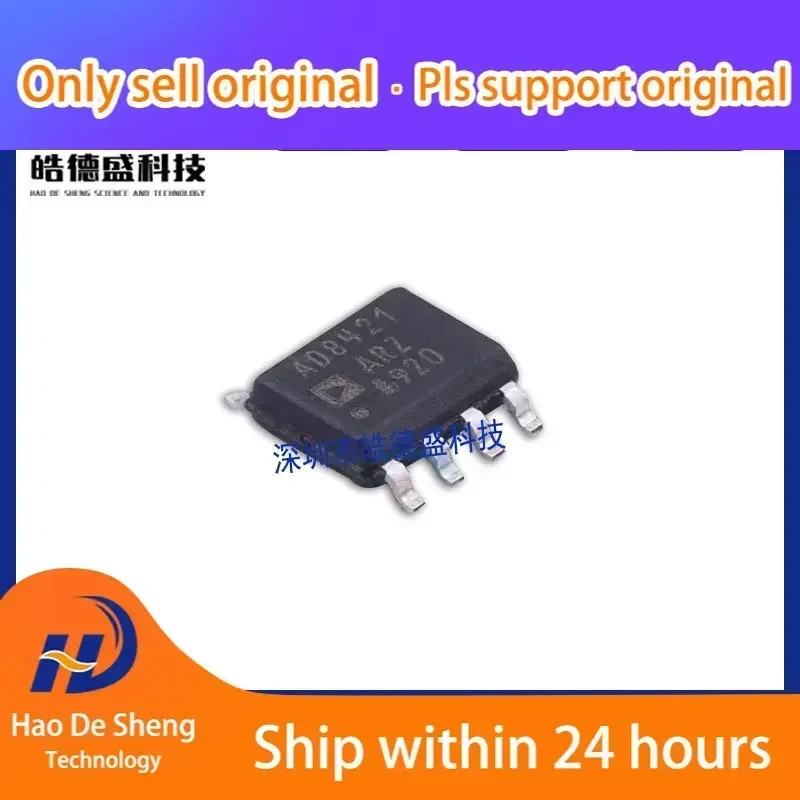 10PCS/LOT AD8421ARZ AD8421AR SOP8 Buffer Amplifier IC New Original In Stock