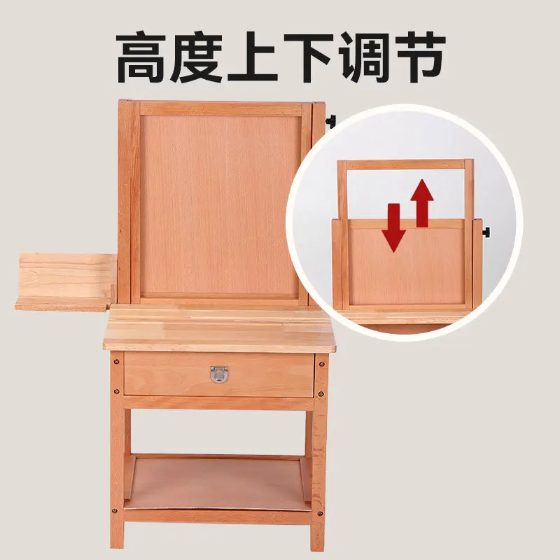 Wholesale integrated painting stool art special lifting with drawers painting table classroom solid wood sketch multi-functional