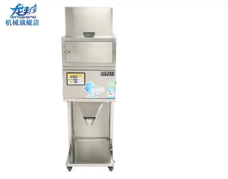

10-1500g Large-scale of quantitative machines, automatic powder filling machine, Medicine filling machine food filling machine