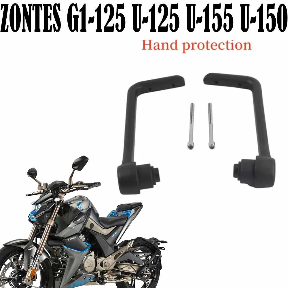 For ZONTES G1-125 U-125 U-155 U-150 Handguard Hand shield Protector Fit Zontes G1 125 ZT / U 125 ZT / U 155 ZT / U 150 ZT