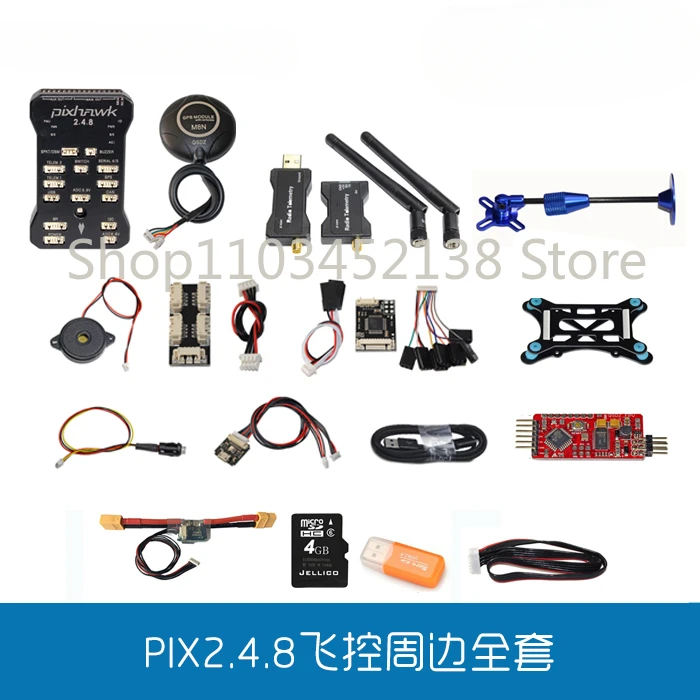 Pixhawk 2.4.8 PIX Flight Control Open Source Package Fixed Wing Multi Axis PX4 32-bit Imported M8NGP