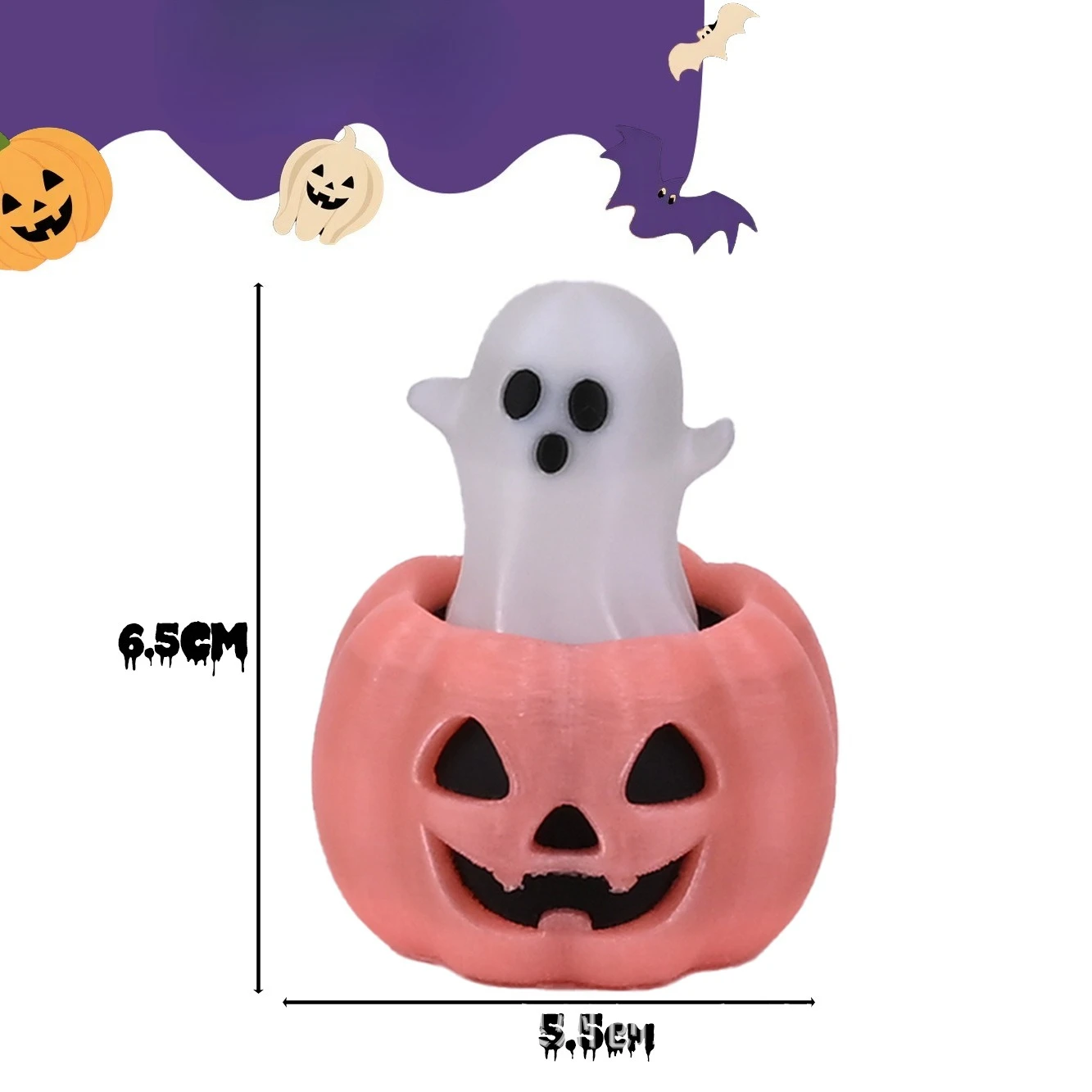 Świecące w ciemności Halloweenowe zabawki antystresowe: mięciutka dynia, duch, fluorescencyjna czaszka, szkielet, piłka antystresowa do ściskania, horror, fidget.