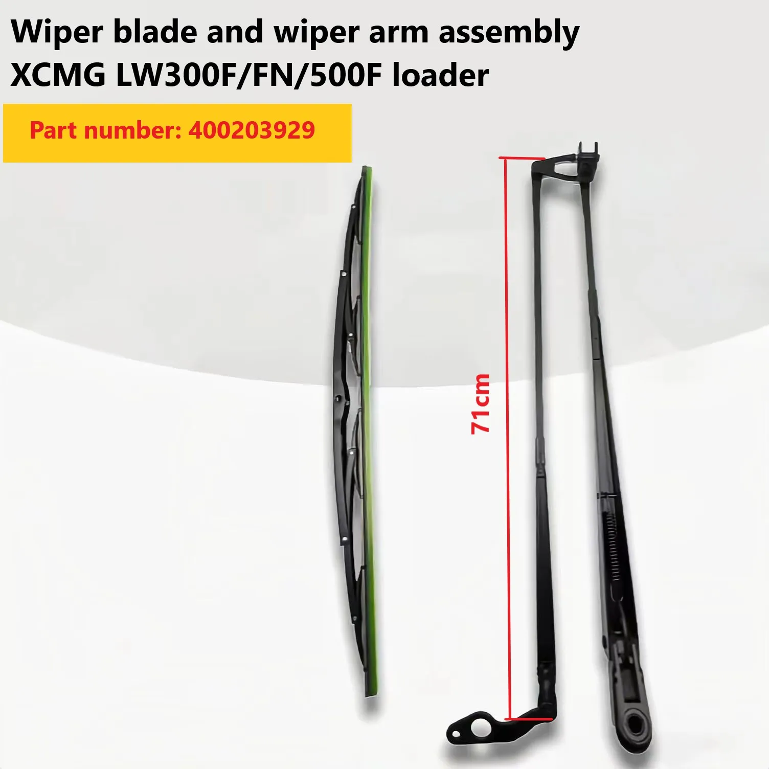 XCMG 30/50/60 loader original XGYG-2230K (58) -2 wiper blade 802141471; XGYG-2230P-K (58) wiper arm 802141475; Wiper 400203929