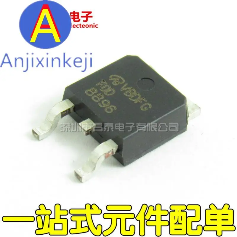 10pcs orginal new SMD triode FDD8896 TO-252 Main board Common MOSFET N-channel