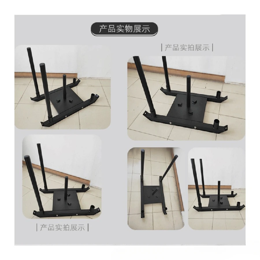 Weight-bearing sled cart, tank car, farmer walking, sled car gym personal training fitness equipment