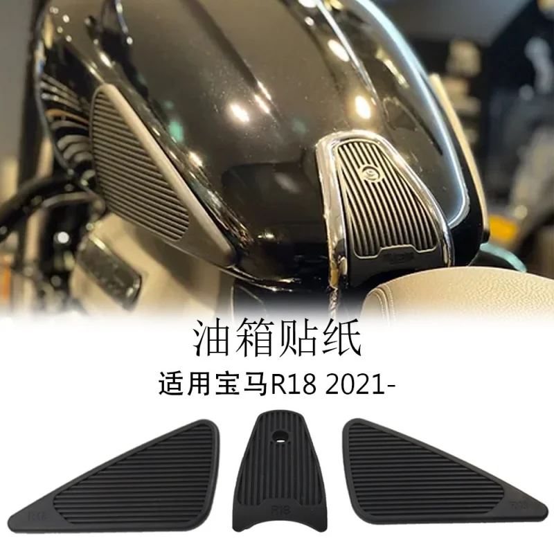 

Подходит для BmwBMWR182021-наклейка на топливный бак мотоцикла, защита масляного корпуса, наклейка против царапин, защита от царапин, износостойкая