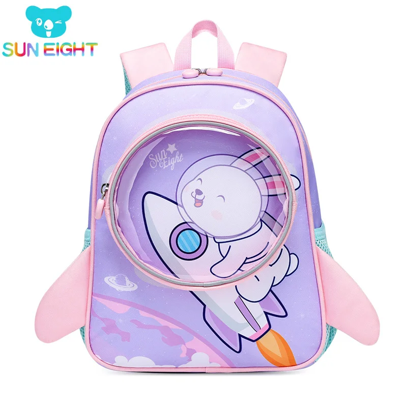 Mochila de dibujos animados 3D para niños y niñas, morral escolar de 12 pulgadas, novedad