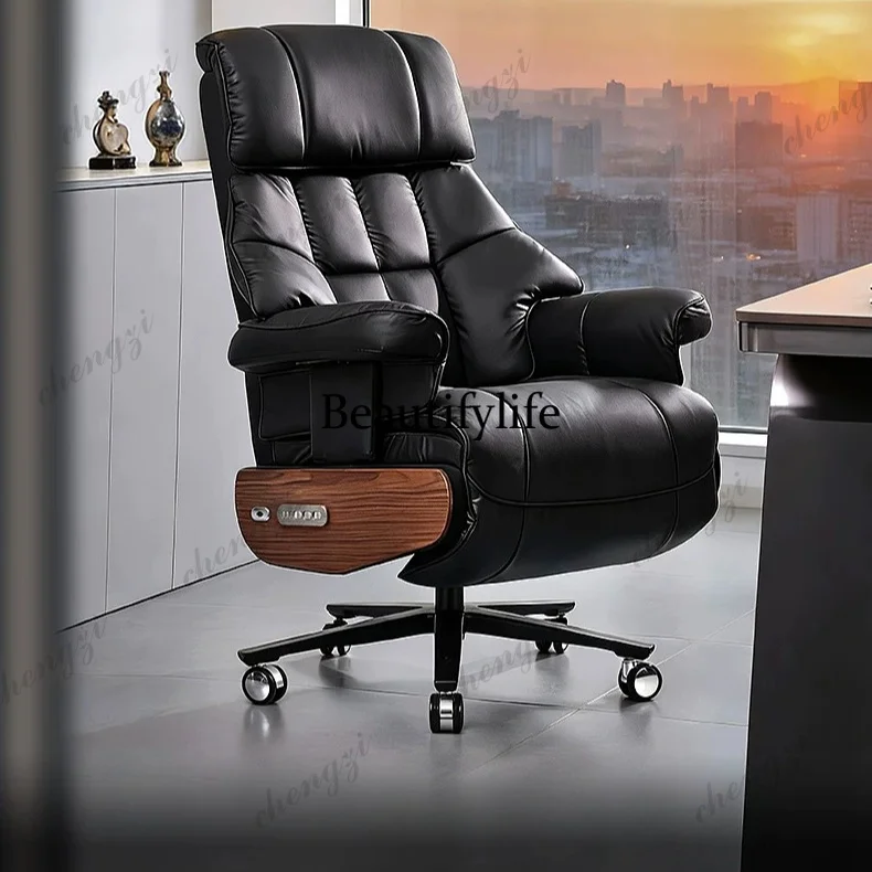 Leather Electric Boss Chair Office Sedentary Ergonomic Chair Computer Office Chair
