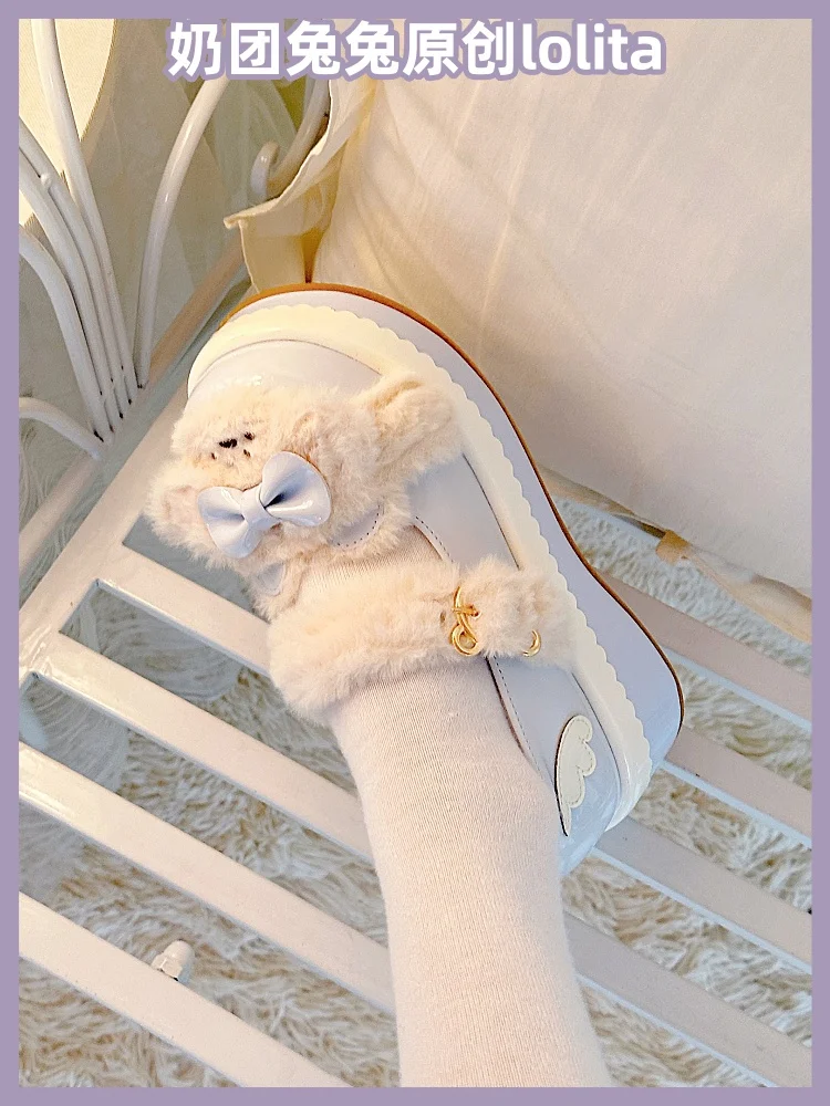 Oryginalne buty typu Cake Bear Lolita słodkie japońskie miękkie skórzane buty dla dziewcząt powiększone gruba podeszwa studenckie spotkanie przy herbacie pojedyncze buty