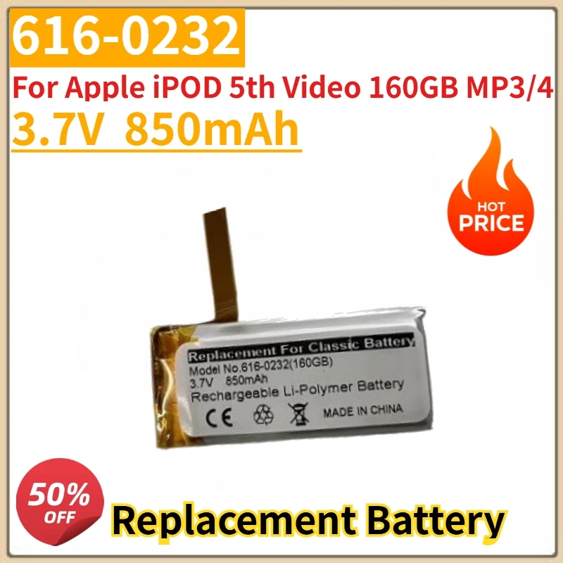 بطارية بديلة عالية الجودة 616-0232 3.7 فولت 650 مللي أمبير في الساعة 850 مللي أمبير في الساعة لأجهزة Apple IPOD 5th Video 80 جيجابايت 160 جيجابايت MP3/4 مع أدوات #1