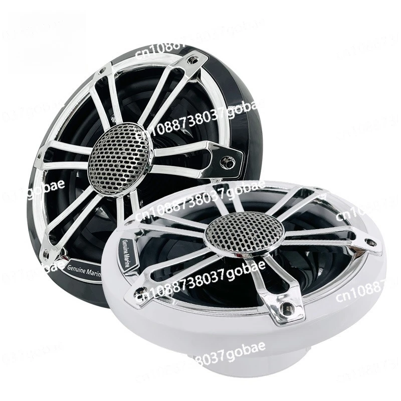 

Moisture-proof Tweeter Audio Modified Speaker RV Marine Speedboat Travel Accessories