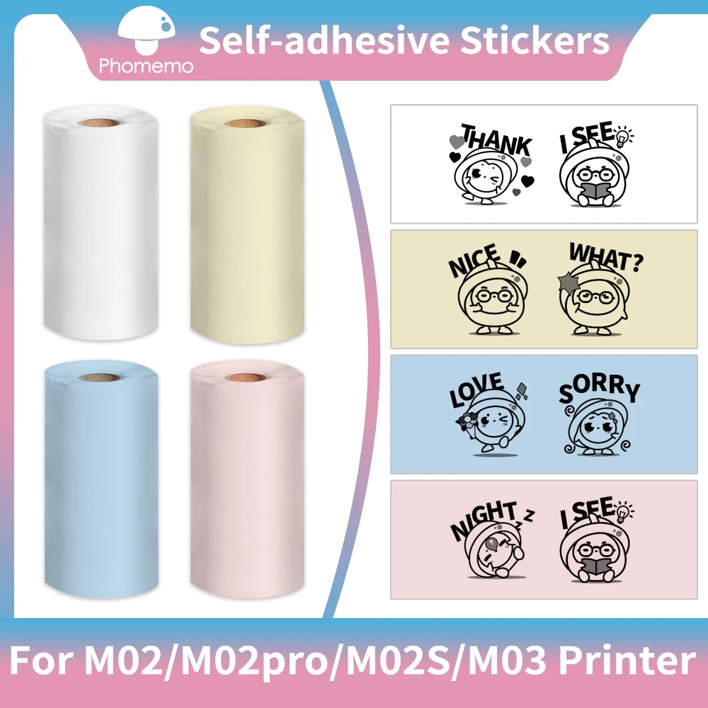 M02/M02pro Thermal Sticker Paper Sticky Colorful Label Sticker Self-Adhesive Label Rolls Width 50/53mm Phomemo Thermal Papers