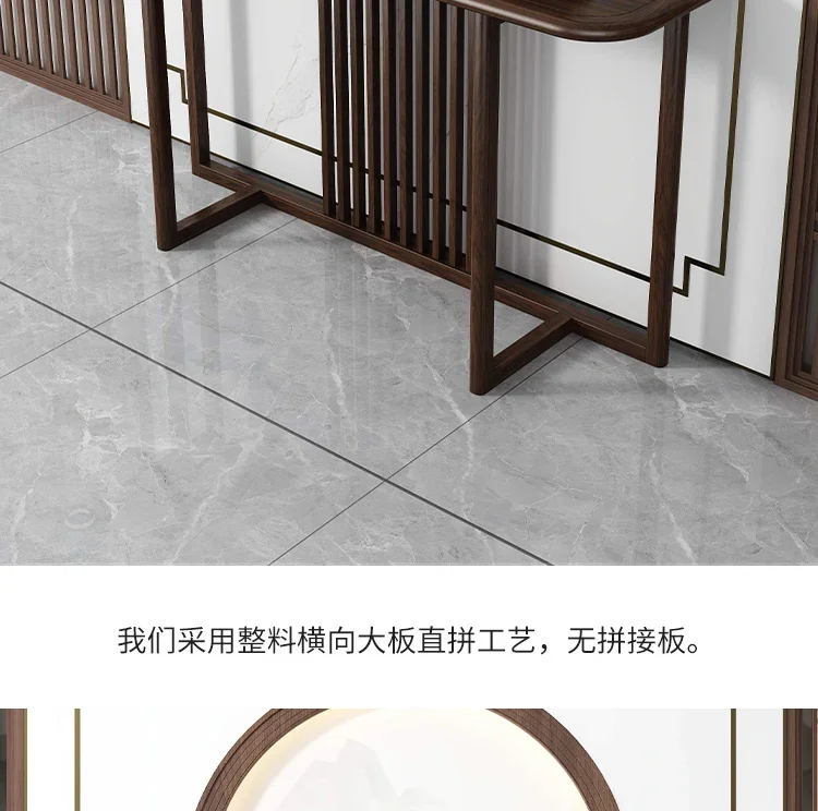 New Chinese-style entrance table against the wall Super narrow ebony wood table case Solid wood entrance cabinet R