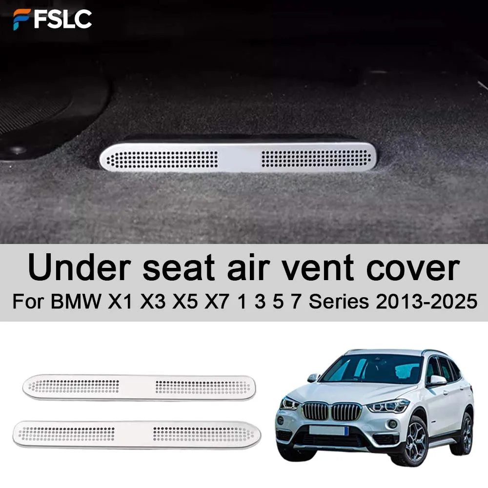 

Декоративная накладка на воздуховод под сиденьем для BMW X1, X3, X5, X7, серий 1, 3, 5, 7 (2013-2025) — Модификация и улучшение автомобиля