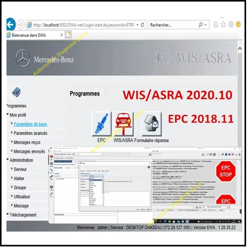 2020.10 لمرسيدس بنز WIS/ASRA EPC ورشة عمل خدمة إصلاح دليل وأجزاء كتالوج برنامج التثبيت والتنشيط عن بعد