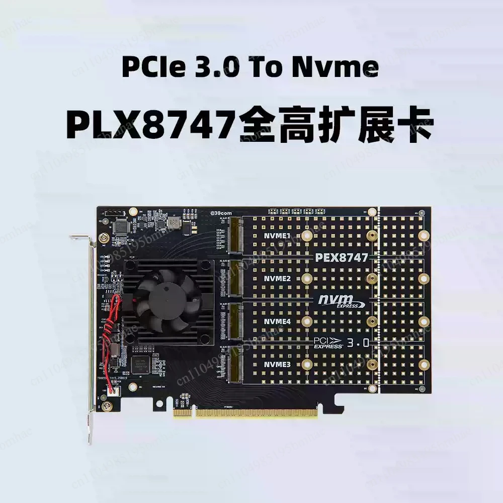 Split-Free 4-Disk M.2 PCIe Expansion Card - PLX8747 Chip, for Flying Bull, Full/Half Height, Silent Operation