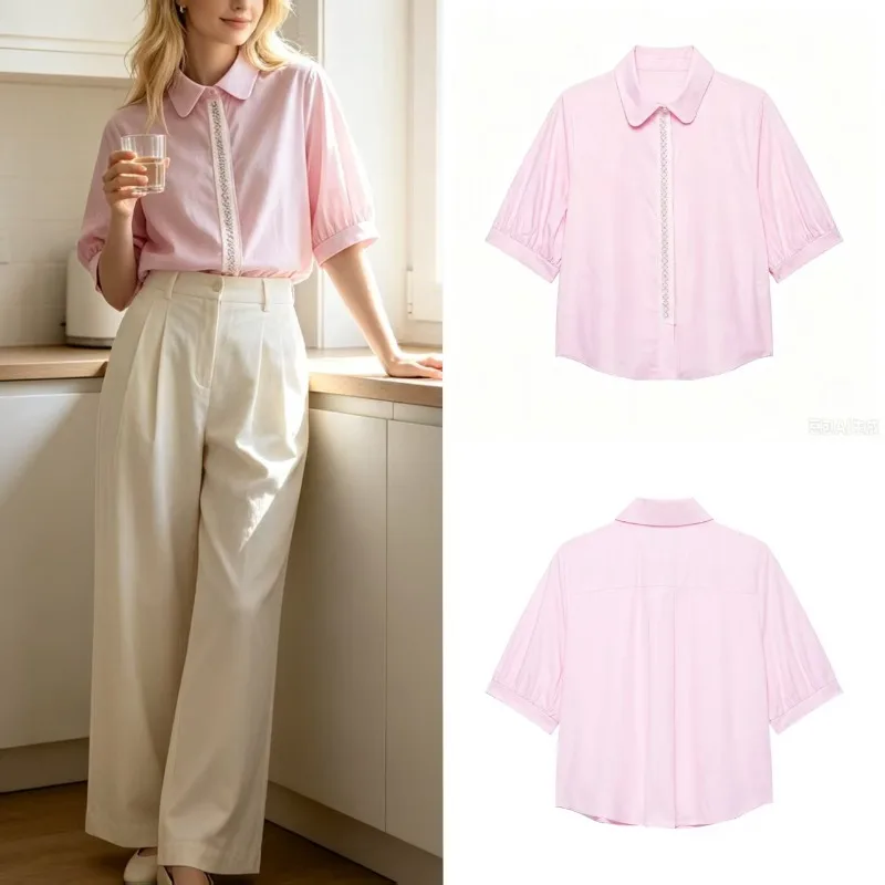 2026 Autumn New Round Lapel Collar Faux Pearl Decor Poplin Short Sleeve Comfortable To Wear Date Outfit Fashion Chic Blouse
