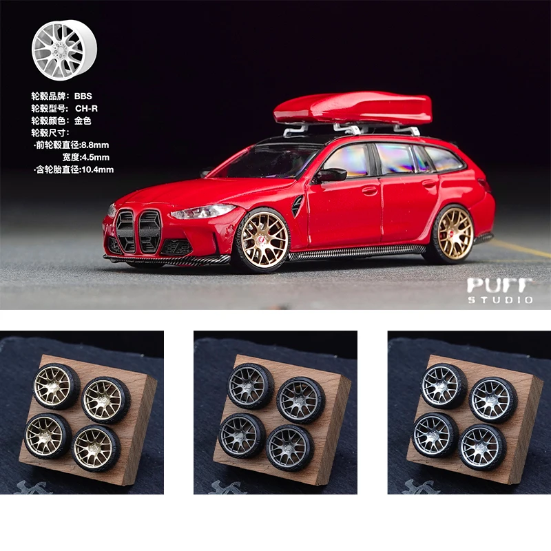 

PuffStudio_1/64 wheel hub_BBS-CH-R_diameter 8.8mm plug-in hub suitable for car model modification accessories toys