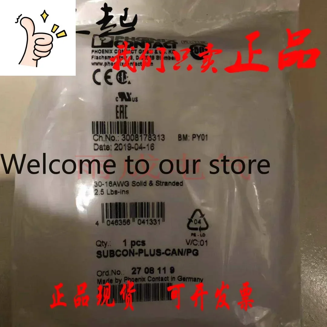 2025 New 2708119 Phoenix Connector SUBCON-PLUS-CAN/PG CAN Bus 2 New Promotion