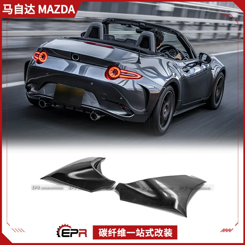 

Подходит для Mazda MX5 ND ABS Autoexe, модель заднего бампера, угловая крышка, задняя модификация, дополнительный маленький объем