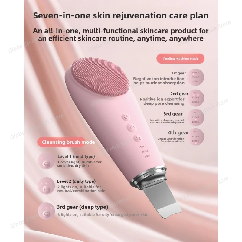 

2 in 1 Electric Facial Cleaner Brush Face Machine Silicone Scrub Skin Care Massager Blackhead Exfoliating Tool