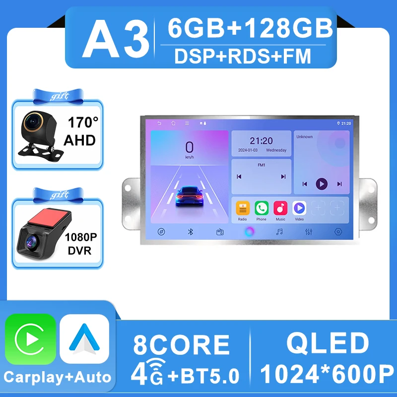Android 16 Carplay Video Voor Citroen C5 X7 III Autoradio GPS Navigatie Stereo 4G Wifi Auto Monitor DVD Bluetooth Geen 2din DSP 2k