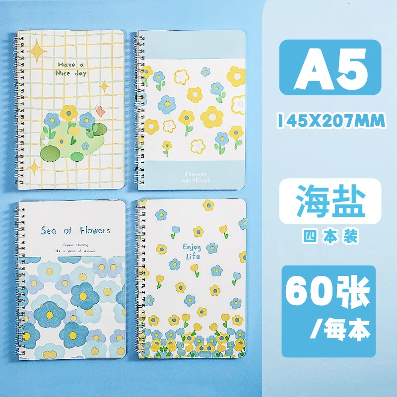 4 pçs flor a5 bobina caderno manual folha caderno estudante diário linha horizontal bloco de notas escola material de escritório papelaria