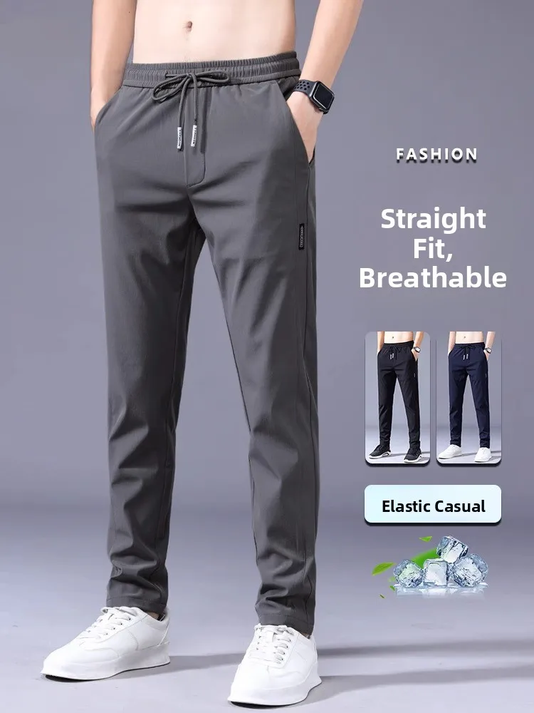 

Мужские повседневные брюки из гонконгского ледяного шелка, летние тонкие прямые эластичные спортивные длинные брюки Qui Dry, модные облегающие брюки