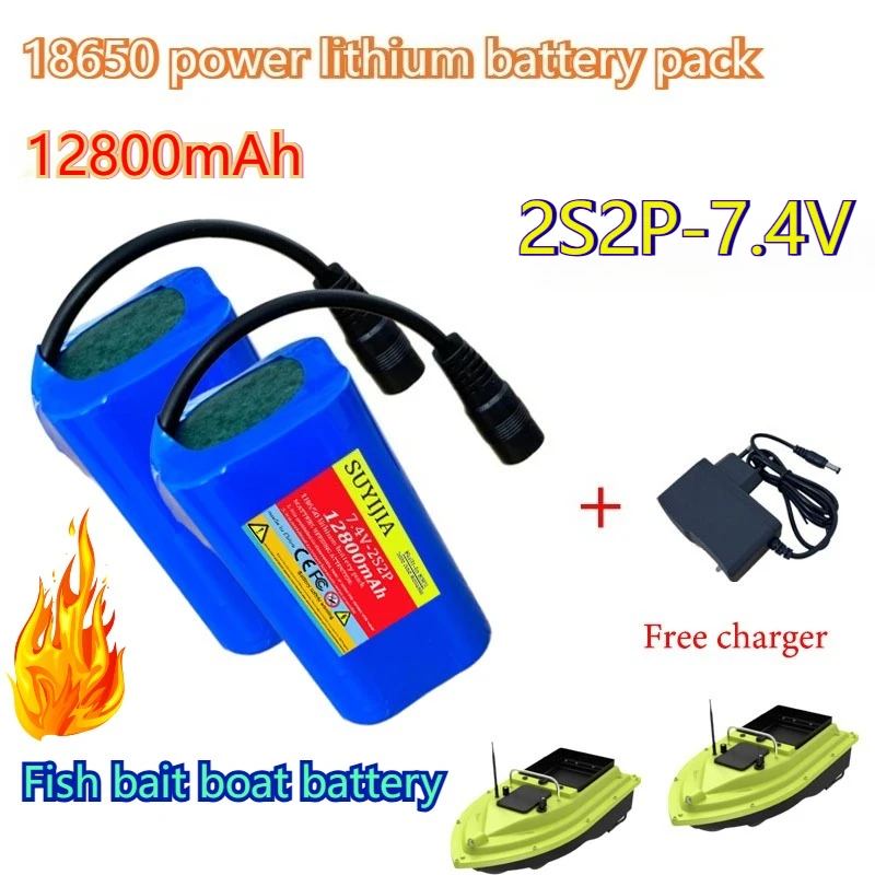 

7.4V 2S2P 12800mAh Lithium Battery Rechargeable BatterySuitable for Remote Control Fish Finder Fishing Bait Boat Toy Accessories