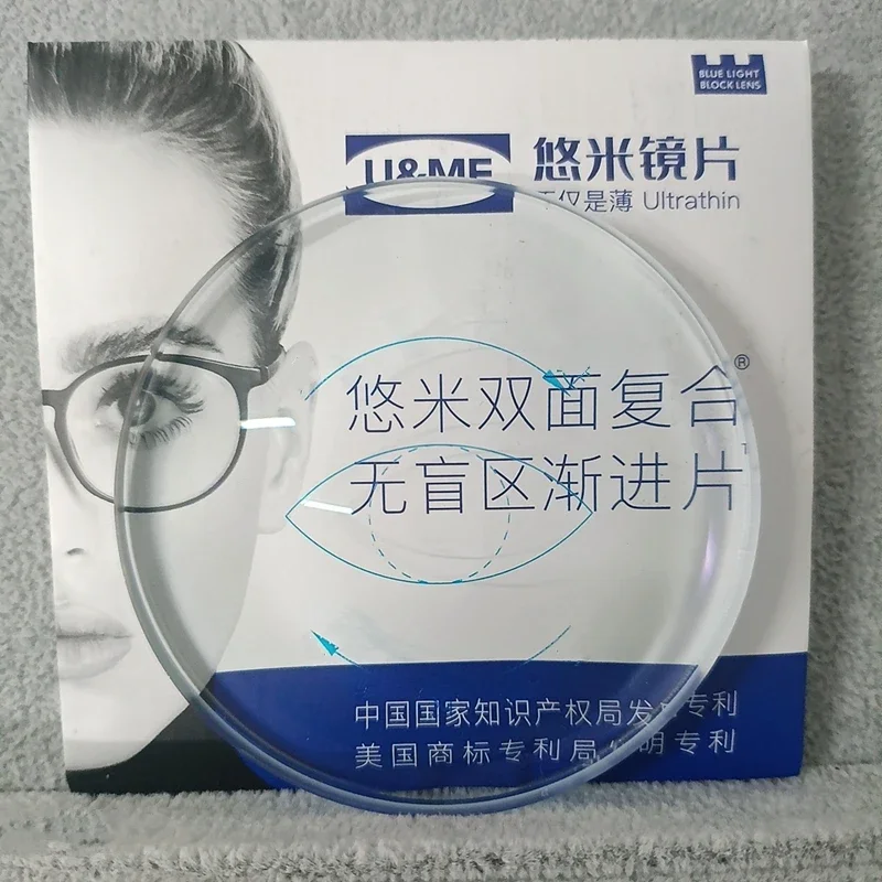 OLLYMURS 1,56/1,61/1,67/1,74 Противоударные, синие, фотохромные, самый широкий поль зрения, офисные прогрессивные мультифокальные линзы